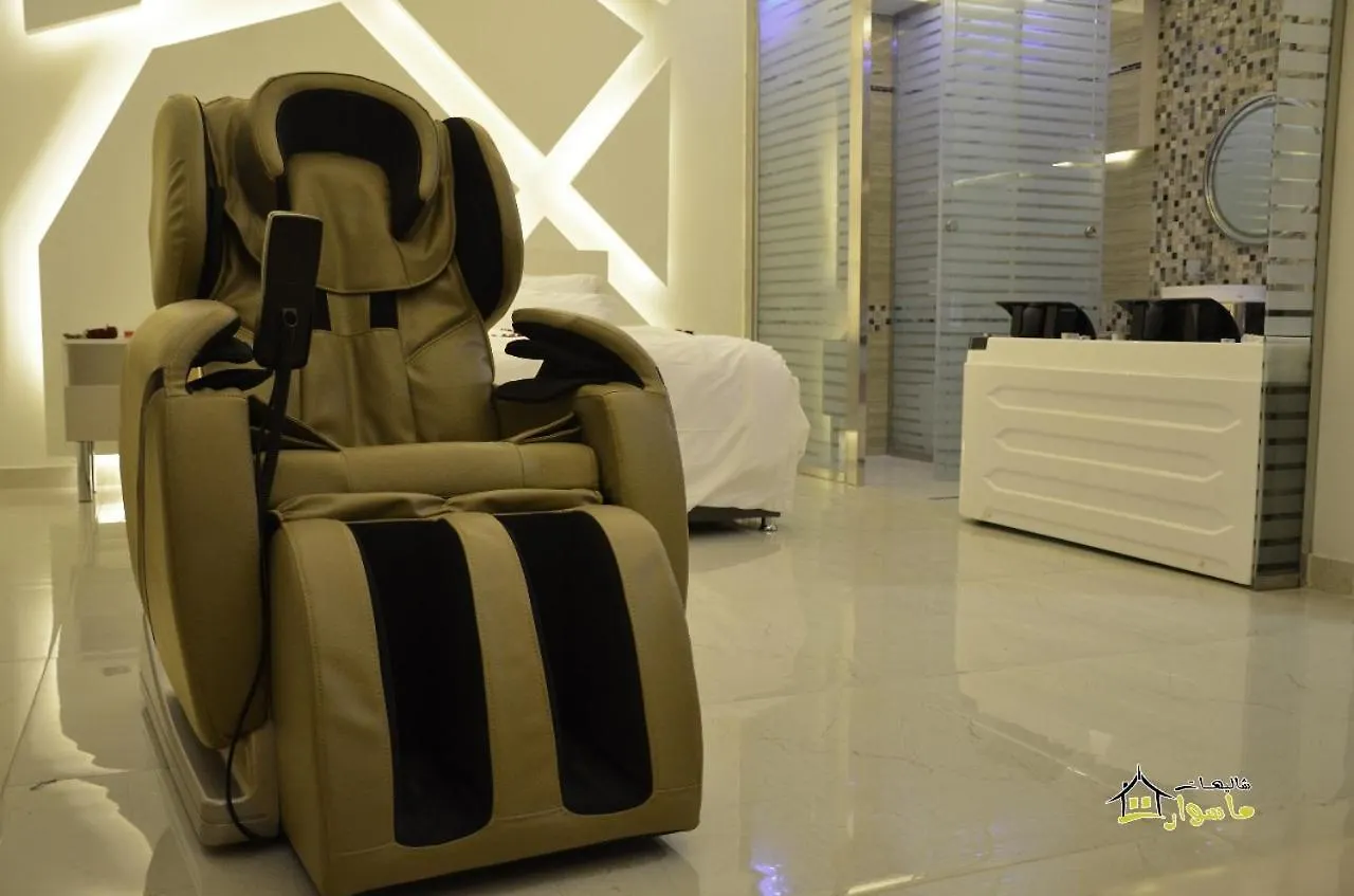 Masurat Chalet Villa Riyadh