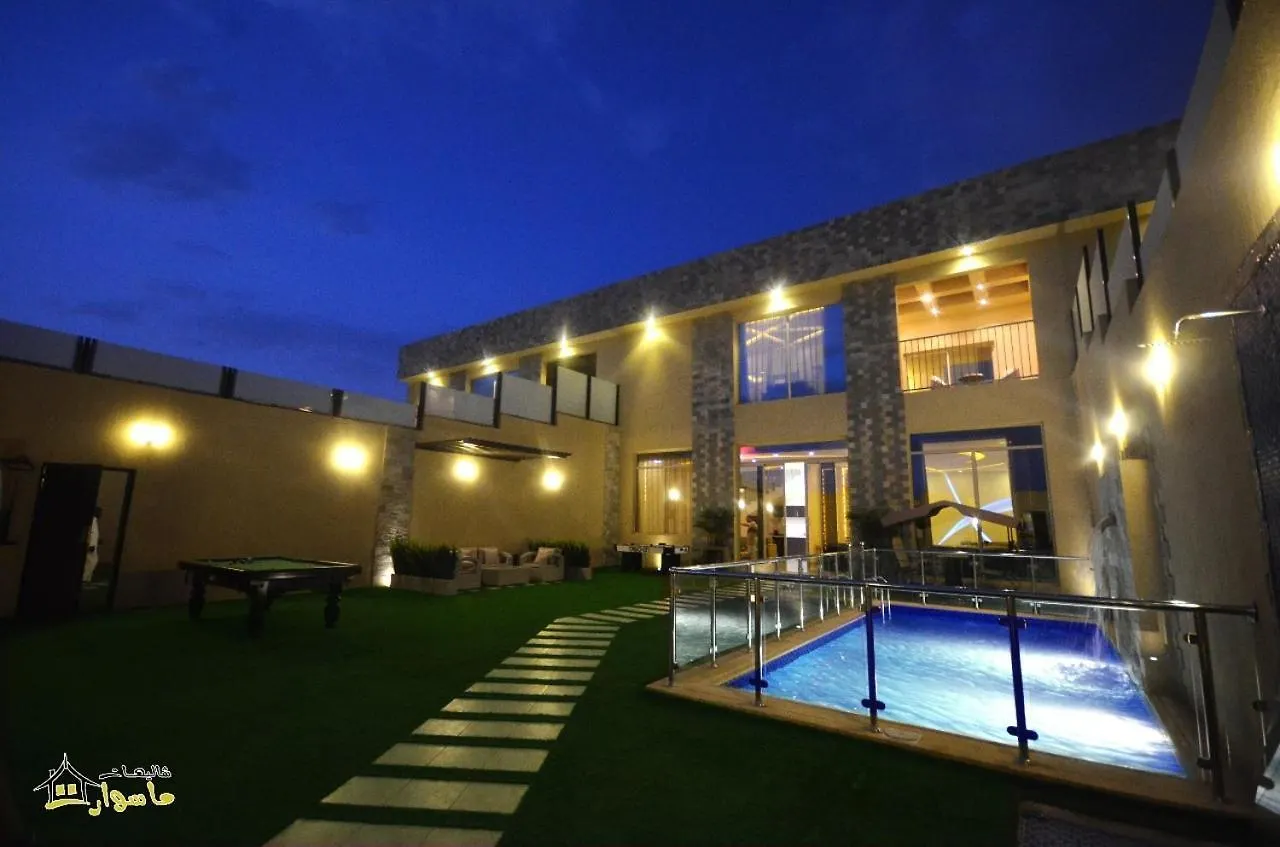 Masurat Chalet Villa Riyadh 0*,  Saudiarabien