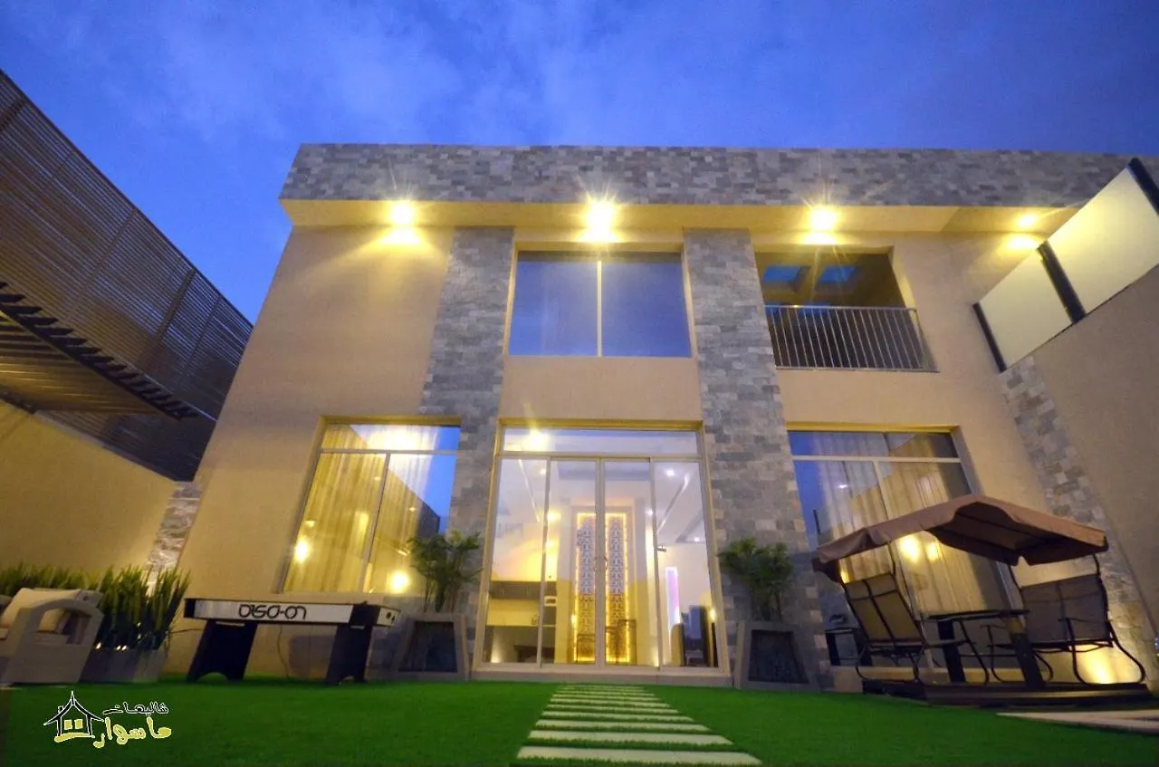 Masurat Chalet Villa Riyadh