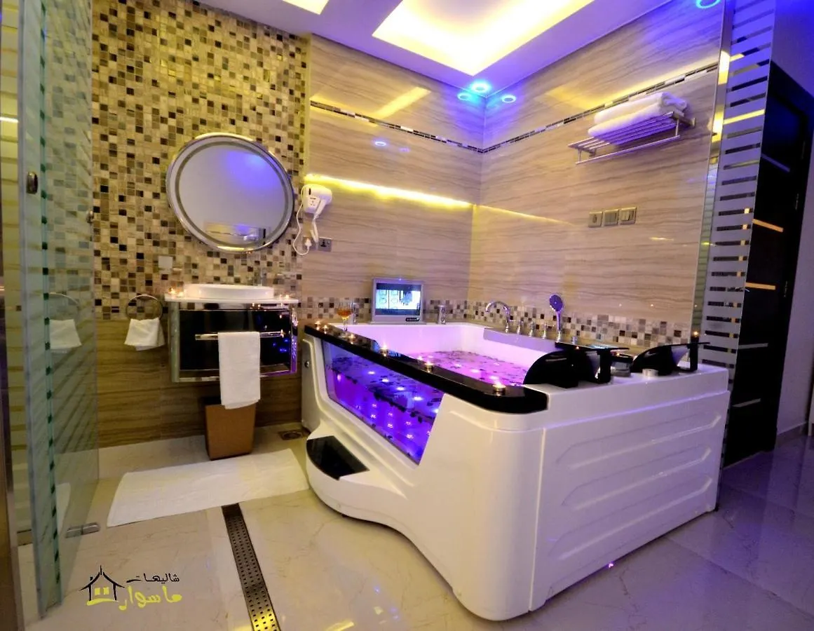 Masurat Chalet Villa Riyadh