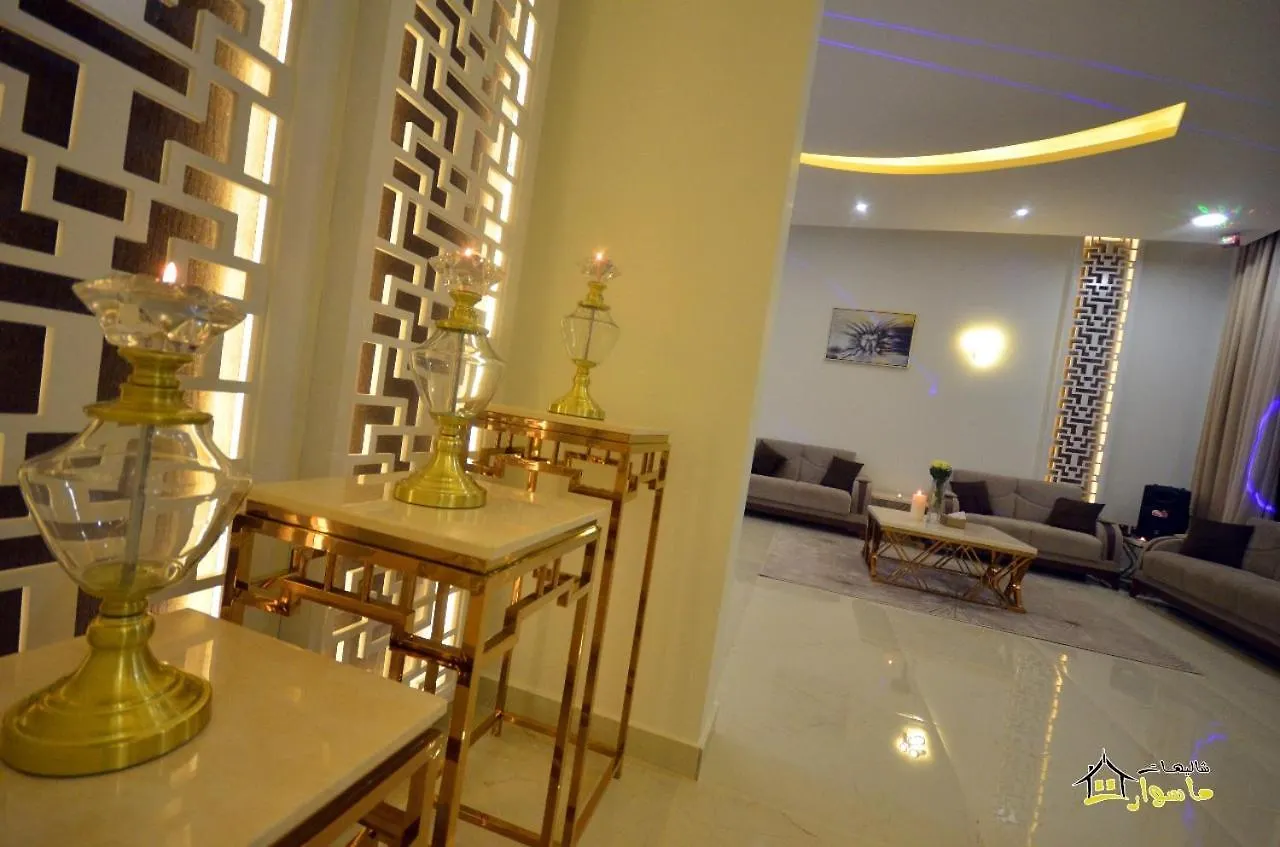 Masurat Chalet Villa Riyadh 0*,  Saudiarabien