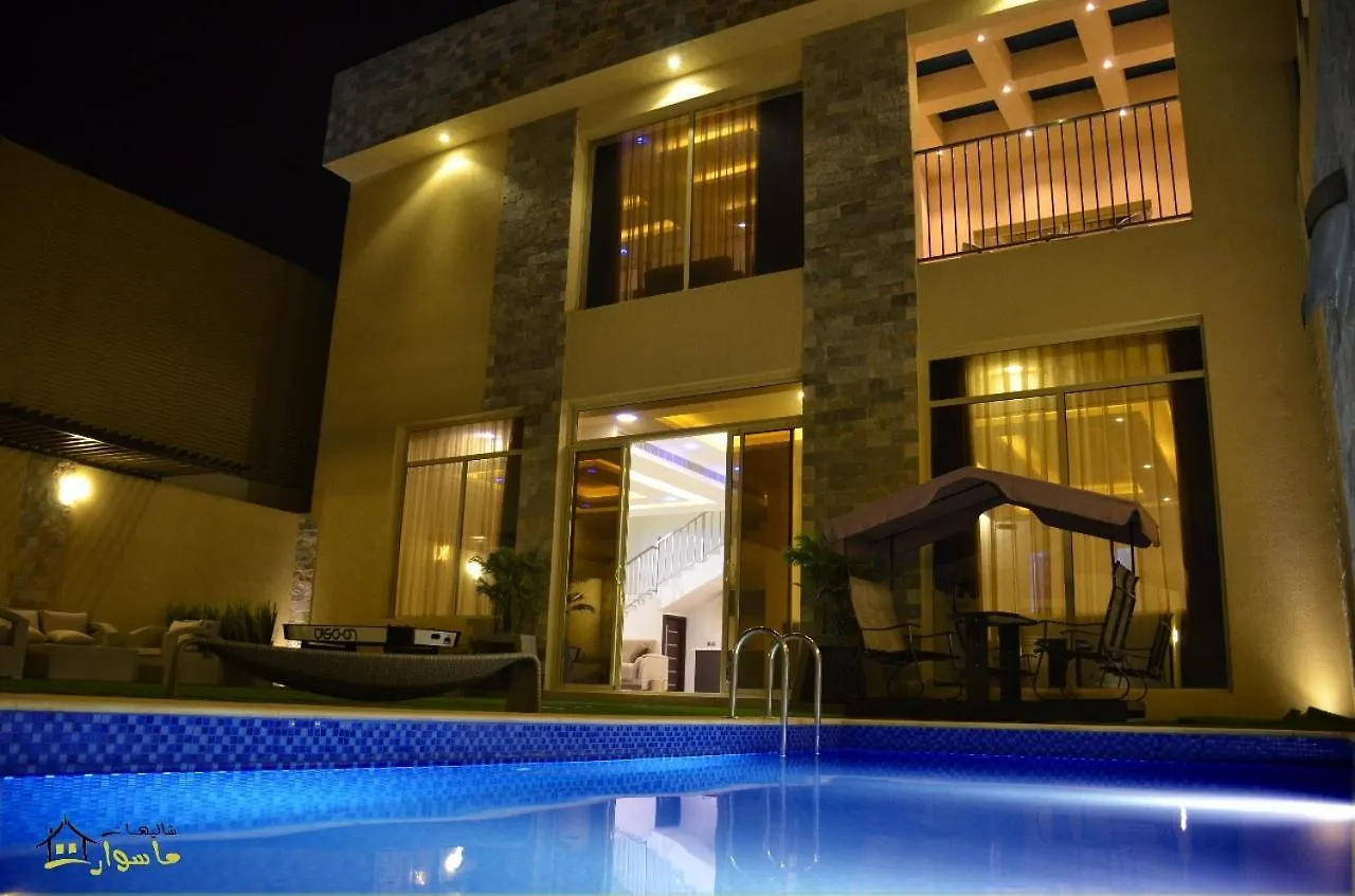 Masurat Chalet Villa Riyadh Saudi Arabia