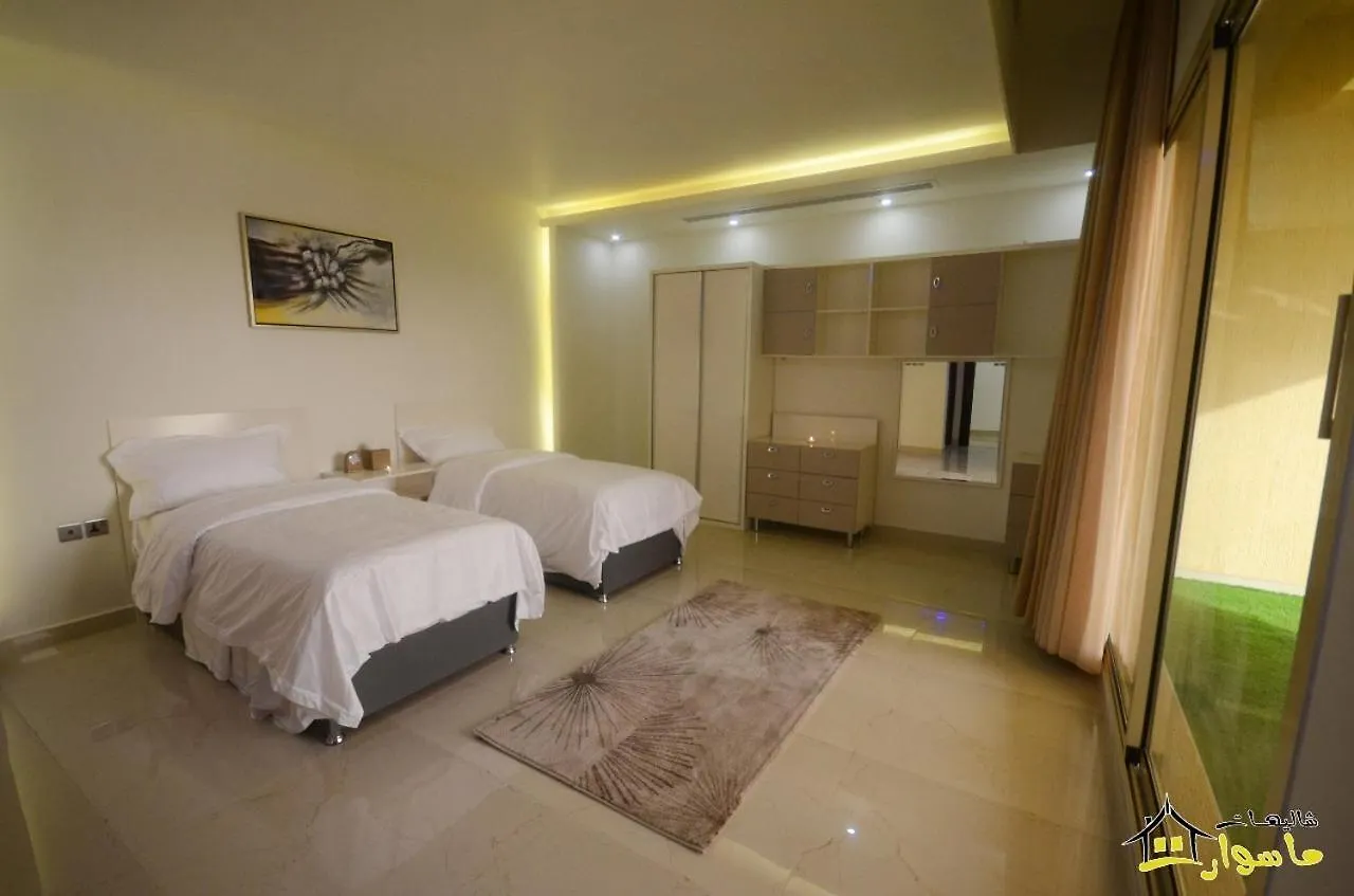 Masurat Chalet Villa Riyadh