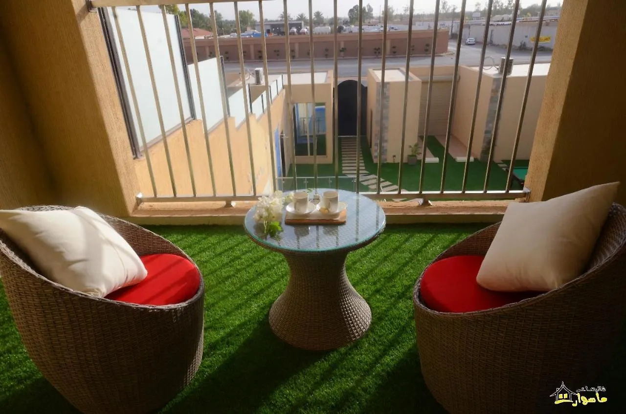 Masurat Chalet Villa Riyadh 0*,